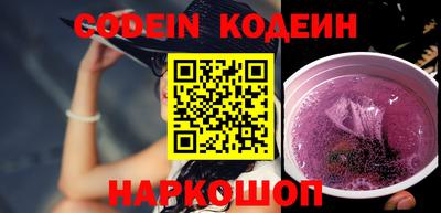 мефедрон мука Малгобек