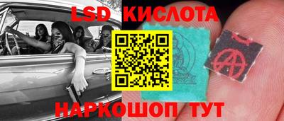 мефедрон мука Малгобек