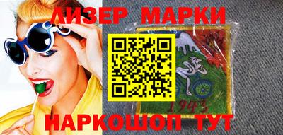 мефедрон мука Малгобек