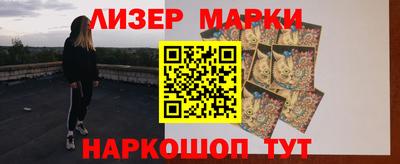 кокс Малоярославец