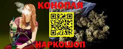 мефедрон мука Малгобек