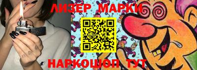 мефедрон мука Малгобек