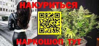 стафф Мариинск