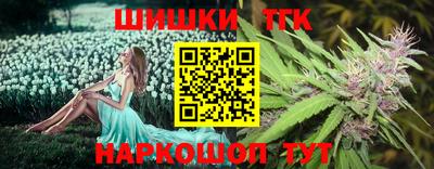 кокс Малоярославец