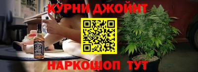 стафф Мариинск