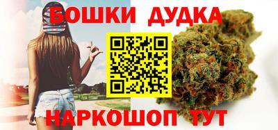 стафф Мариинск