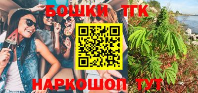 стафф Мариинск