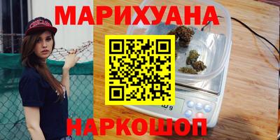 стафф Мариинск