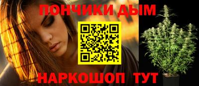 кокс Малоярославец