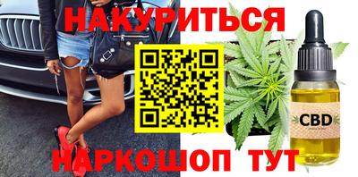 кокс Малоярославец