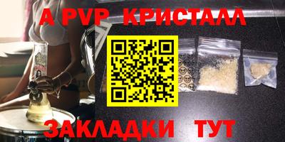 кокс Малоярославец