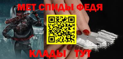 кокс Малоярославец