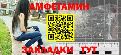 кокс Малоярославец