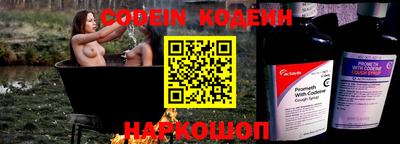 мефедрон мука Малгобек
