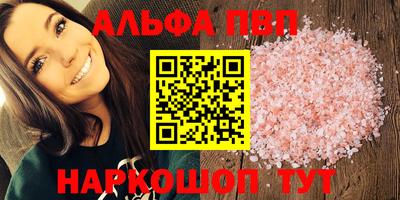 кокс Малоярославец
