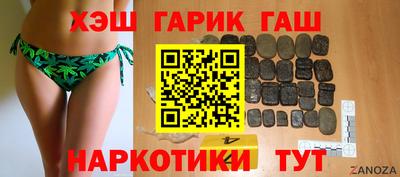 кокс Малоярославец