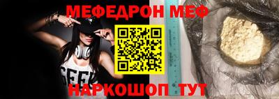 кокс Малоярославец