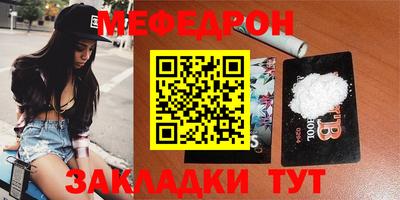 кокс Малоярославец