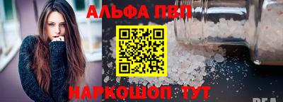 кокс Малоярославец