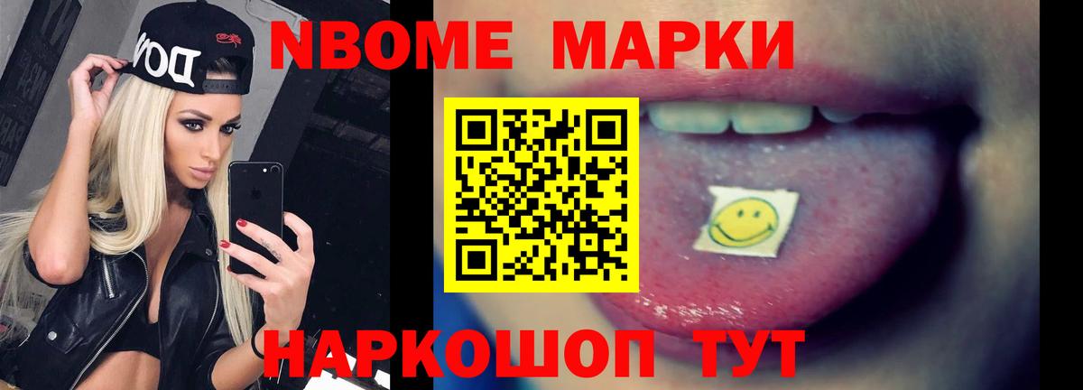 ЛСД экстази кислота Ростов Великий