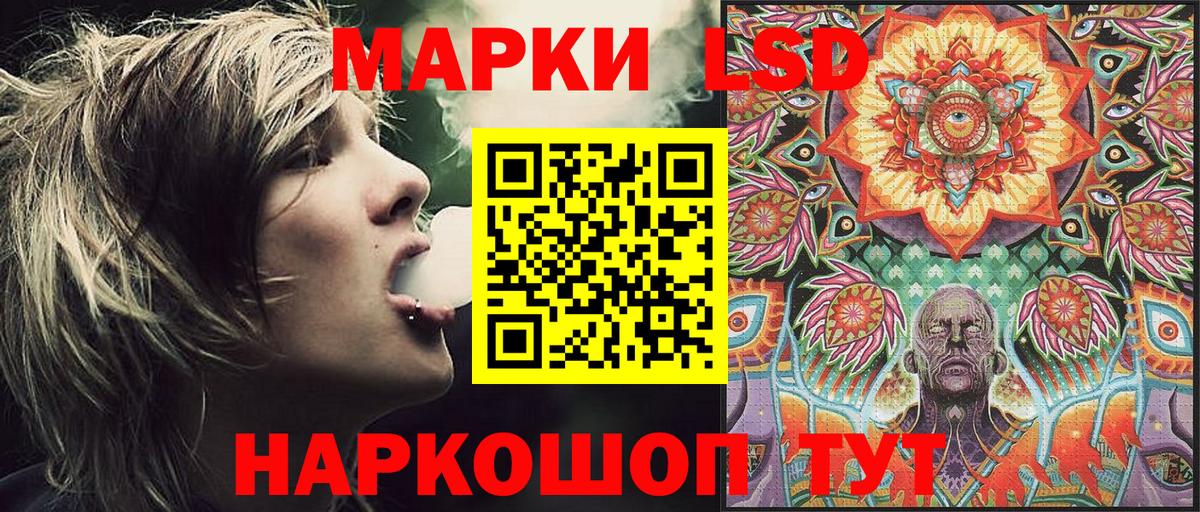 Метадон  Ростов Великий  МАРИХУАНА  МЕТАМФЕТАМИН  МЕФ кристаллы  Гашиш  COCAIN  Вход с VPN 
